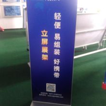 紙制品銷售的市場現(xiàn)狀與發(fā)展趨勢(shì)