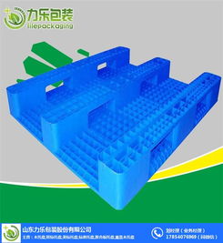 力樂包裝 高品質輕型塑料托盤與紙制品銷售，服務濰坊市場