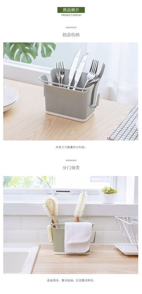 家居百貨B2B小額批發(fā)商城 京東與阿里巴巴貨源優(yōu)勢全解析