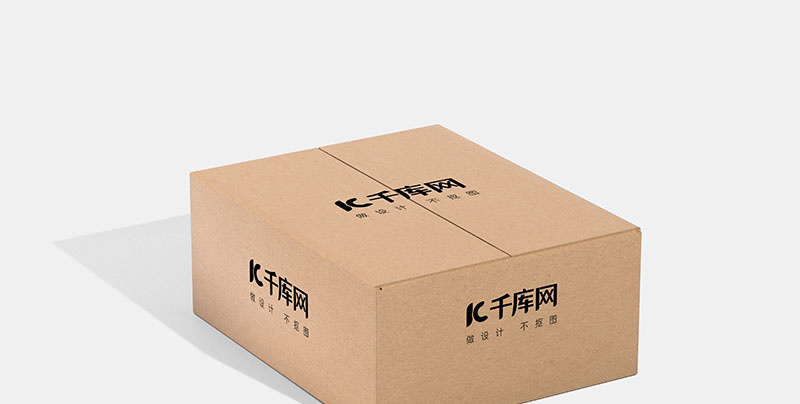 精選紙箱樣機展示模板 高效專業，設計資源免費下載