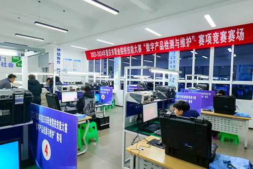 重慶市職業院校技能大賽中職組數字產品檢測與維護賽項在南川隆化職業中學圓滿落幕